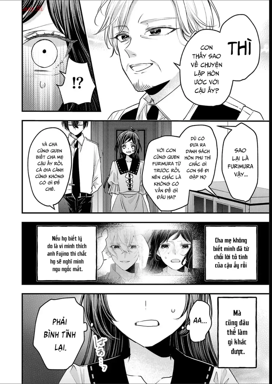 Watashi No Shitsuji Wa Nabiite Kurenai Chapter 18 - Trang 8