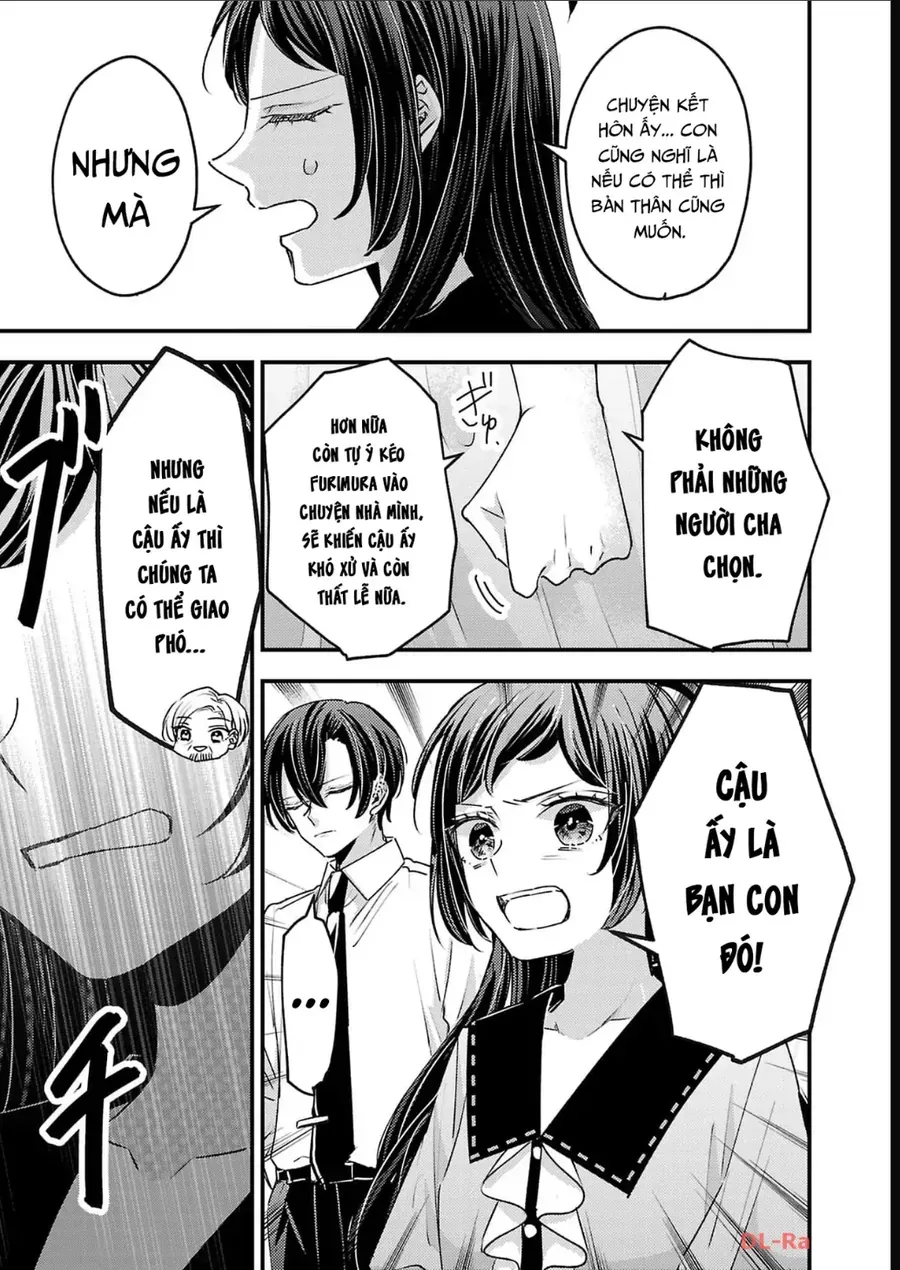 Watashi No Shitsuji Wa Nabiite Kurenai Chapter 18 - Trang 9
