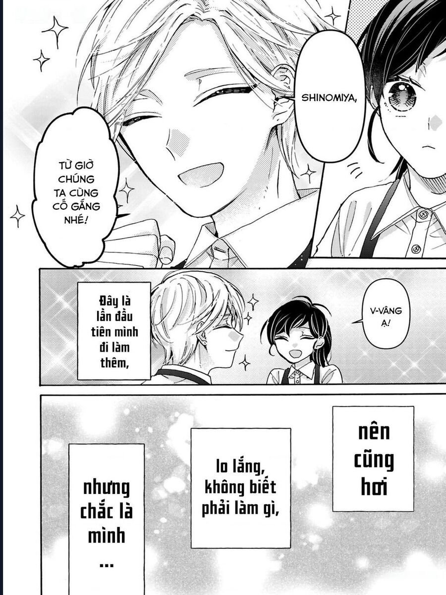 Watashi No Shitsuji Wa Nabiite Kurenai Chapter 2 - Trang 10