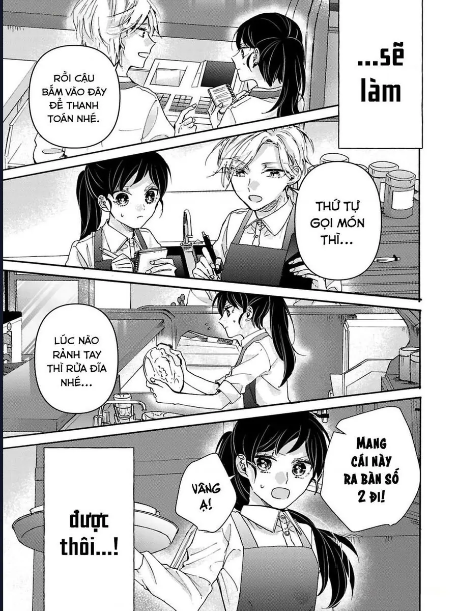 Watashi No Shitsuji Wa Nabiite Kurenai Chapter 2 - Trang 11