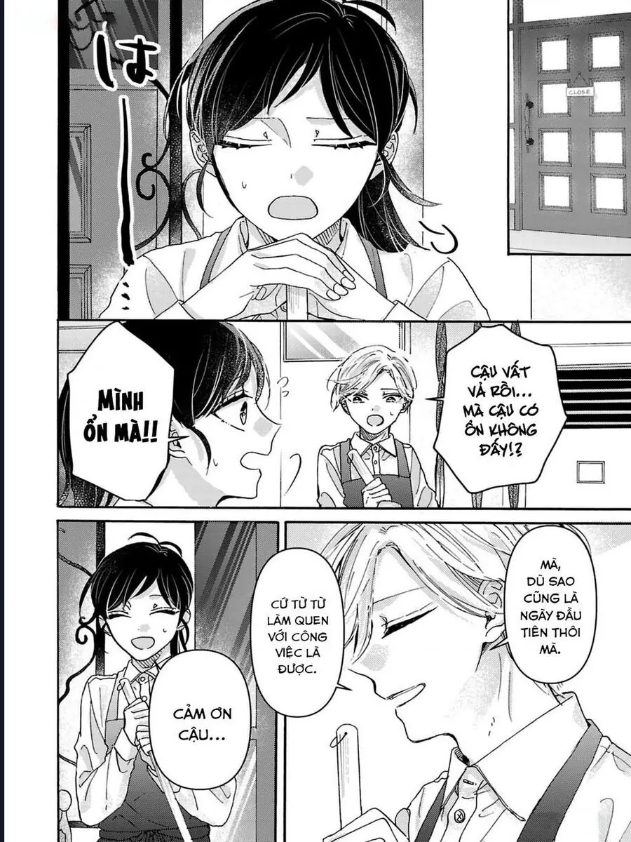 Watashi No Shitsuji Wa Nabiite Kurenai Chapter 2 - Trang 16