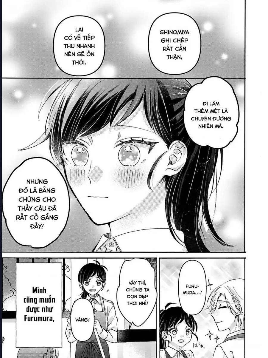 Watashi No Shitsuji Wa Nabiite Kurenai Chapter 2 - Trang 17