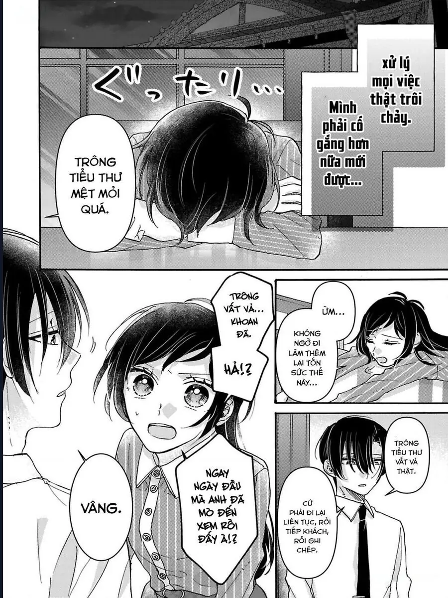 Watashi No Shitsuji Wa Nabiite Kurenai Chapter 2 - Trang 18