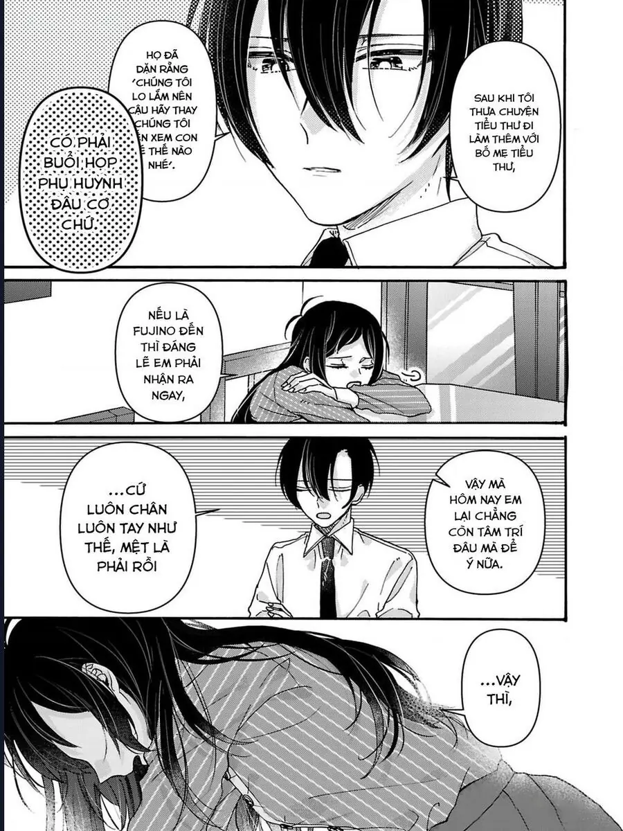 Watashi No Shitsuji Wa Nabiite Kurenai Chapter 2 - Trang 19