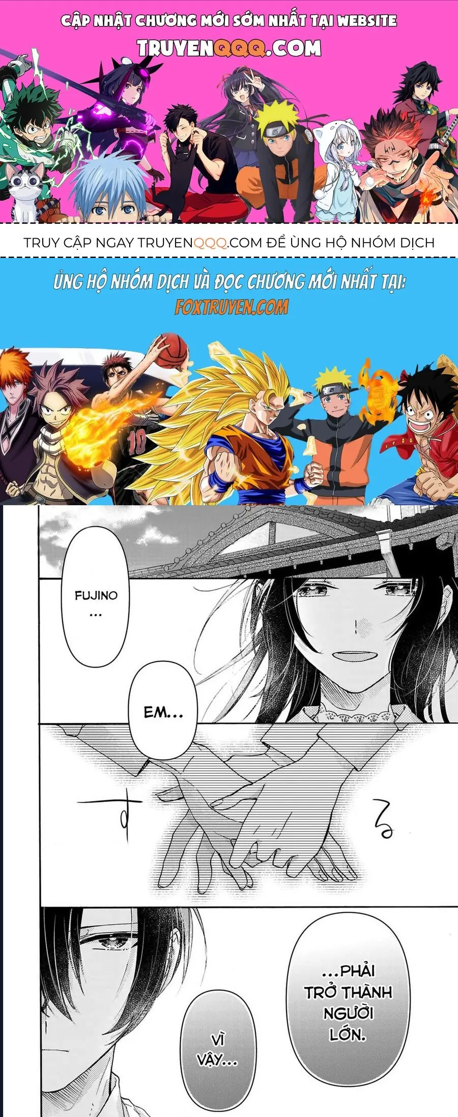 Watashi No Shitsuji Wa Nabiite Kurenai Chapter 2 - Trang 2