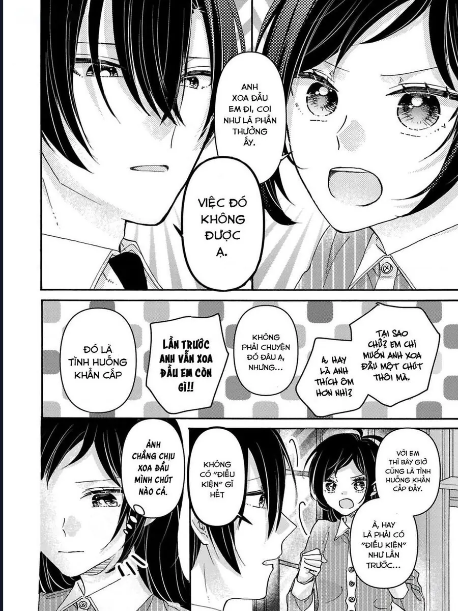Watashi No Shitsuji Wa Nabiite Kurenai Chapter 2 - Trang 20