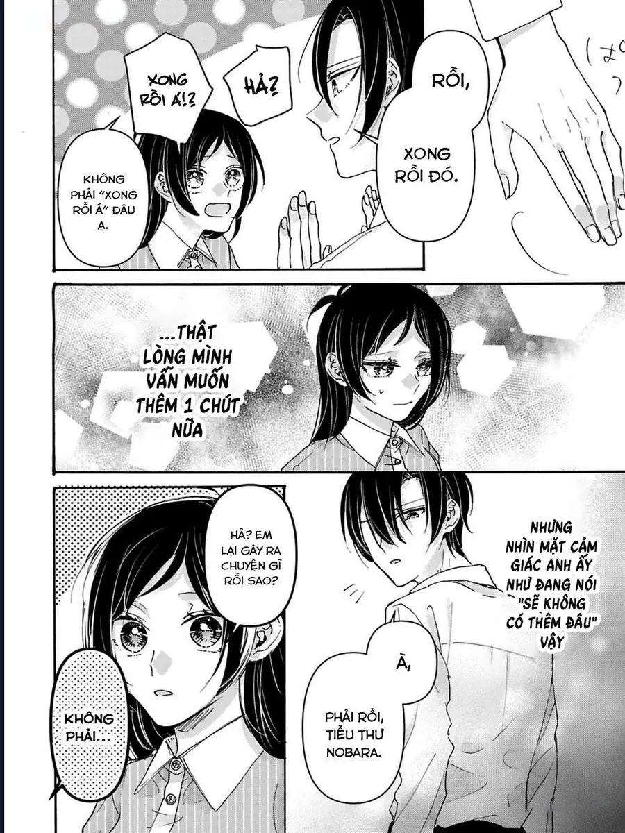 Watashi No Shitsuji Wa Nabiite Kurenai Chapter 2 - Trang 25