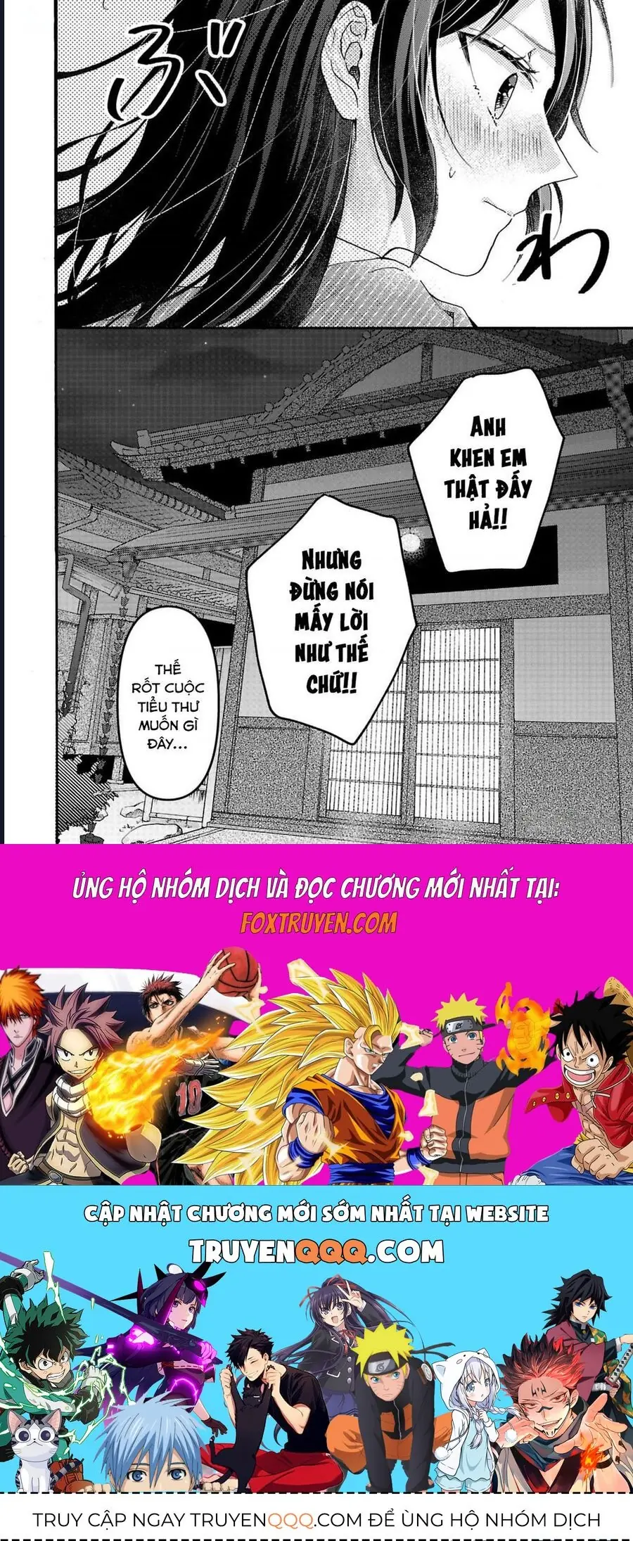 Watashi No Shitsuji Wa Nabiite Kurenai Chapter 2 - Trang 27