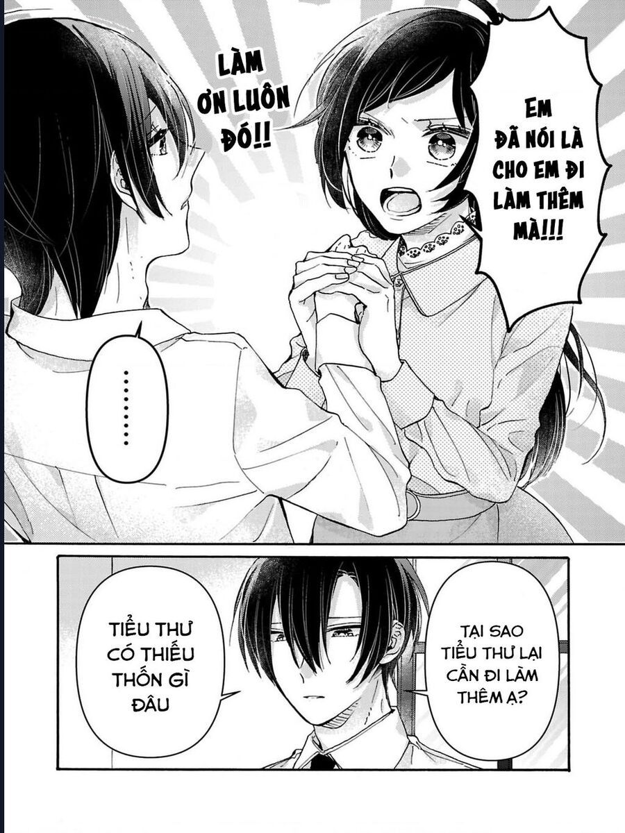 Watashi No Shitsuji Wa Nabiite Kurenai Chapter 2 - Trang 3
