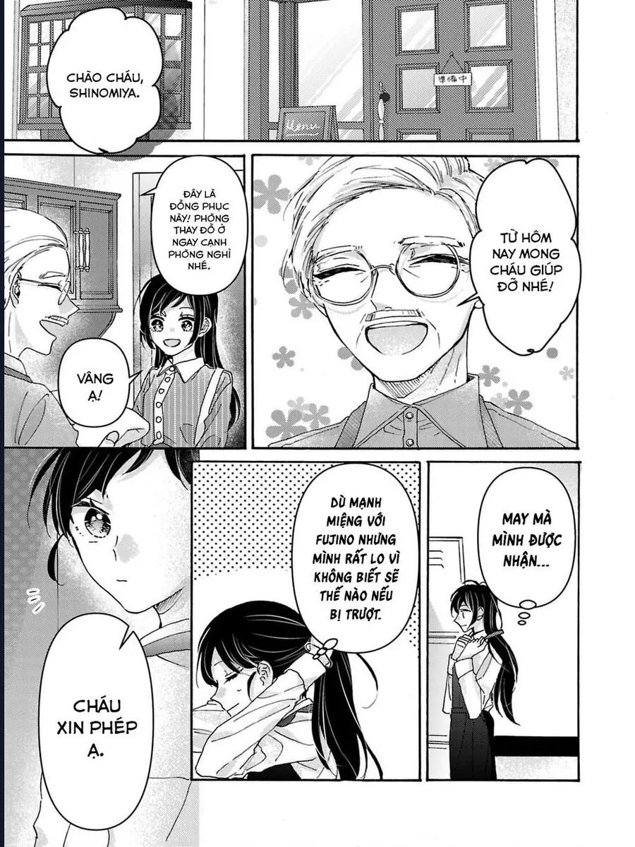 Watashi No Shitsuji Wa Nabiite Kurenai Chapter 2 - Trang 7