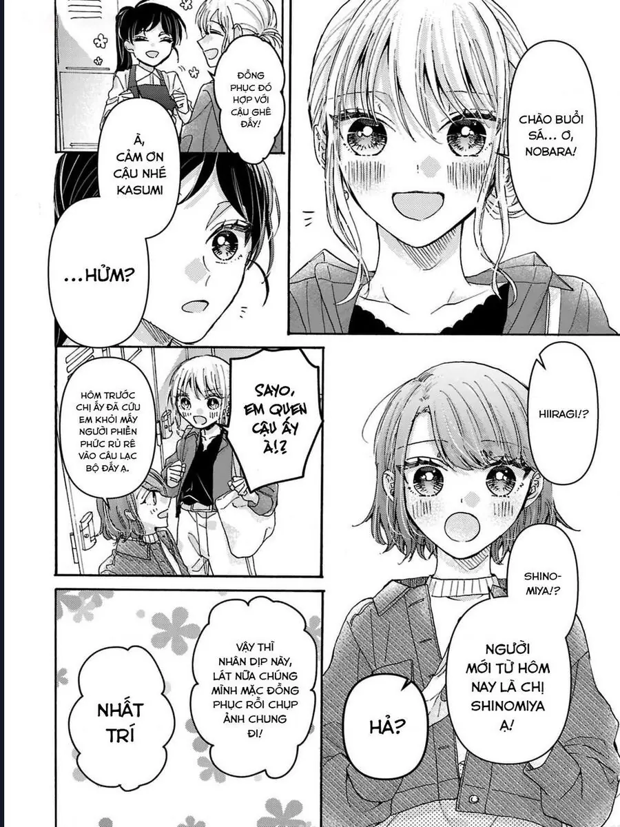 Watashi No Shitsuji Wa Nabiite Kurenai Chapter 2 - Trang 8