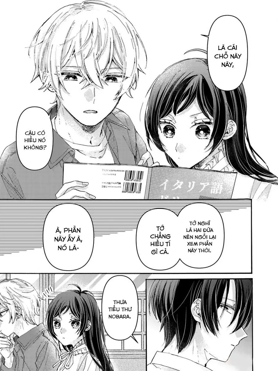 Watashi No Shitsuji Wa Nabiite Kurenai Chapter 3 - Trang 11