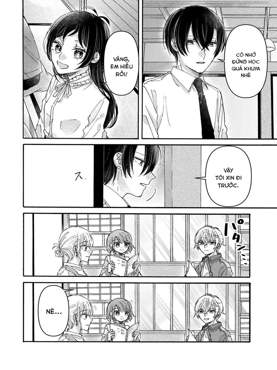Watashi No Shitsuji Wa Nabiite Kurenai Chapter 3 - Trang 12