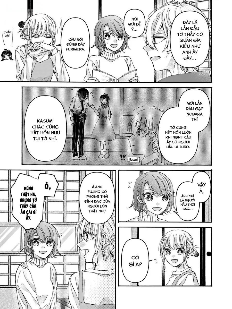 Watashi No Shitsuji Wa Nabiite Kurenai Chapter 3 - Trang 13