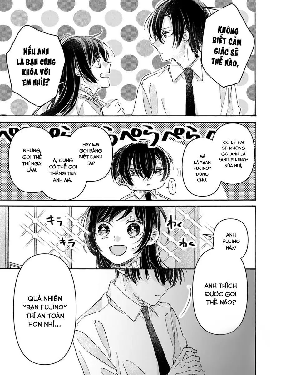 Watashi No Shitsuji Wa Nabiite Kurenai Chapter 3 - Trang 19