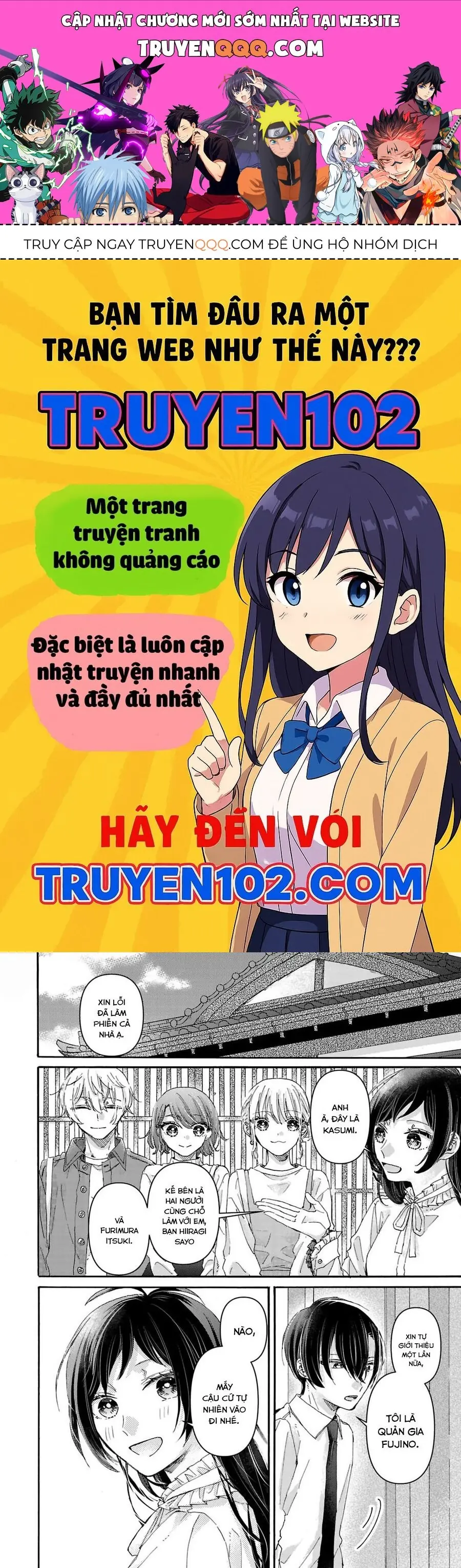 Watashi No Shitsuji Wa Nabiite Kurenai Chapter 3 - Trang 2