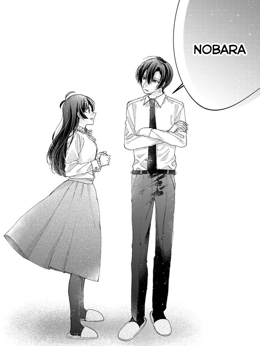 Watashi No Shitsuji Wa Nabiite Kurenai Chapter 3 - Trang 20