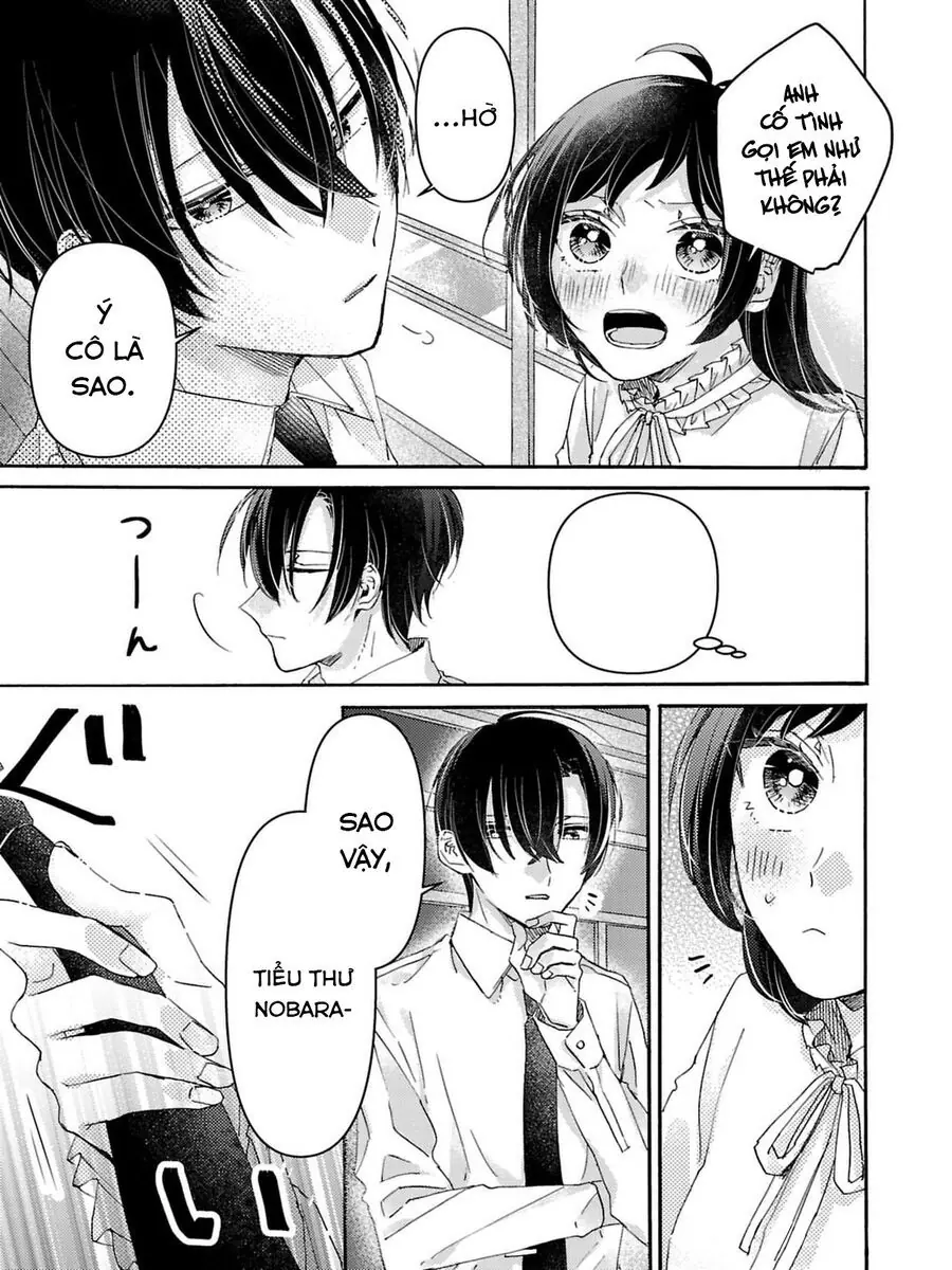 Watashi No Shitsuji Wa Nabiite Kurenai Chapter 3 - Trang 23
