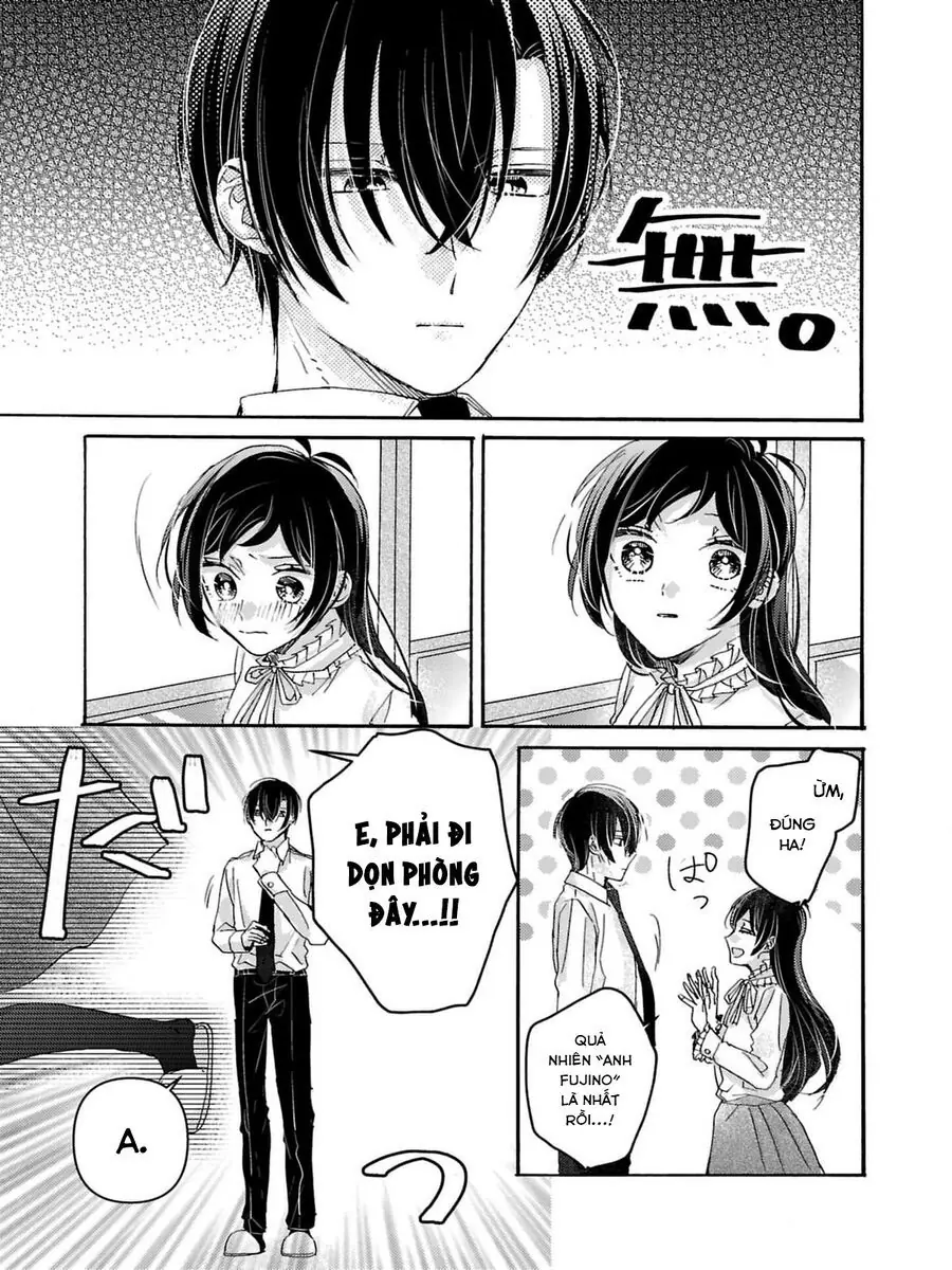 Watashi No Shitsuji Wa Nabiite Kurenai Chapter 3 - Trang 25