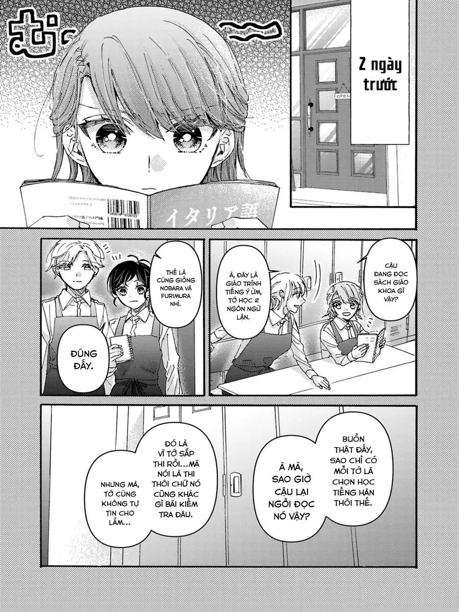 Watashi No Shitsuji Wa Nabiite Kurenai Chapter 3 - Trang 3