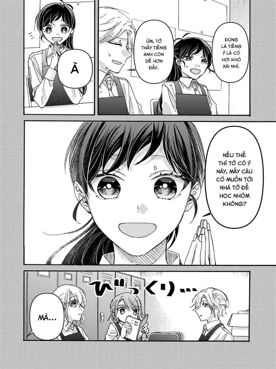 Watashi No Shitsuji Wa Nabiite Kurenai Chapter 3 - Trang 4