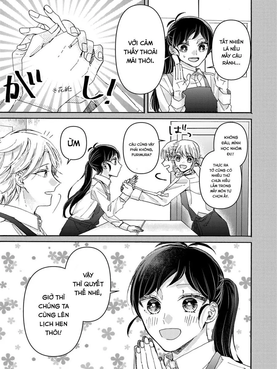 Watashi No Shitsuji Wa Nabiite Kurenai Chapter 3 - Trang 5