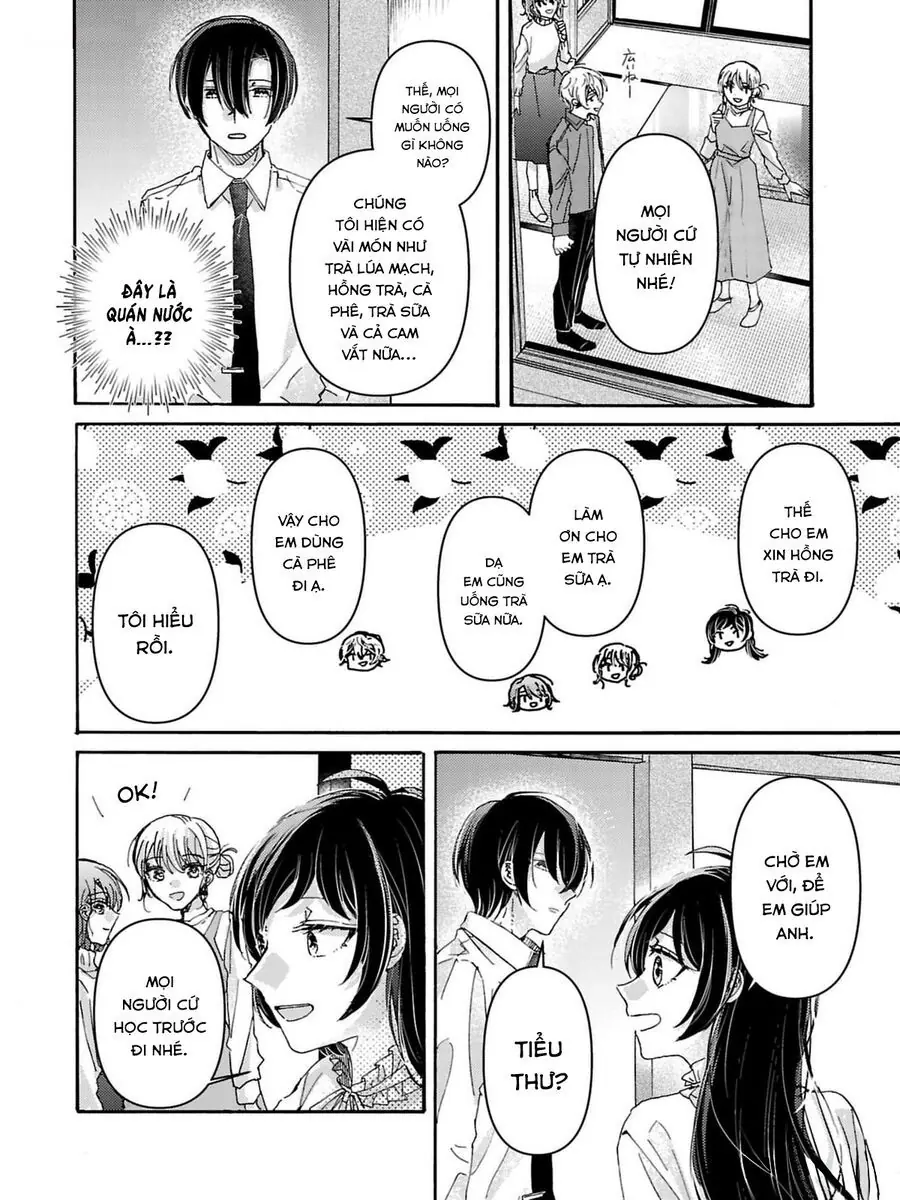 Watashi No Shitsuji Wa Nabiite Kurenai Chapter 3 - Trang 6