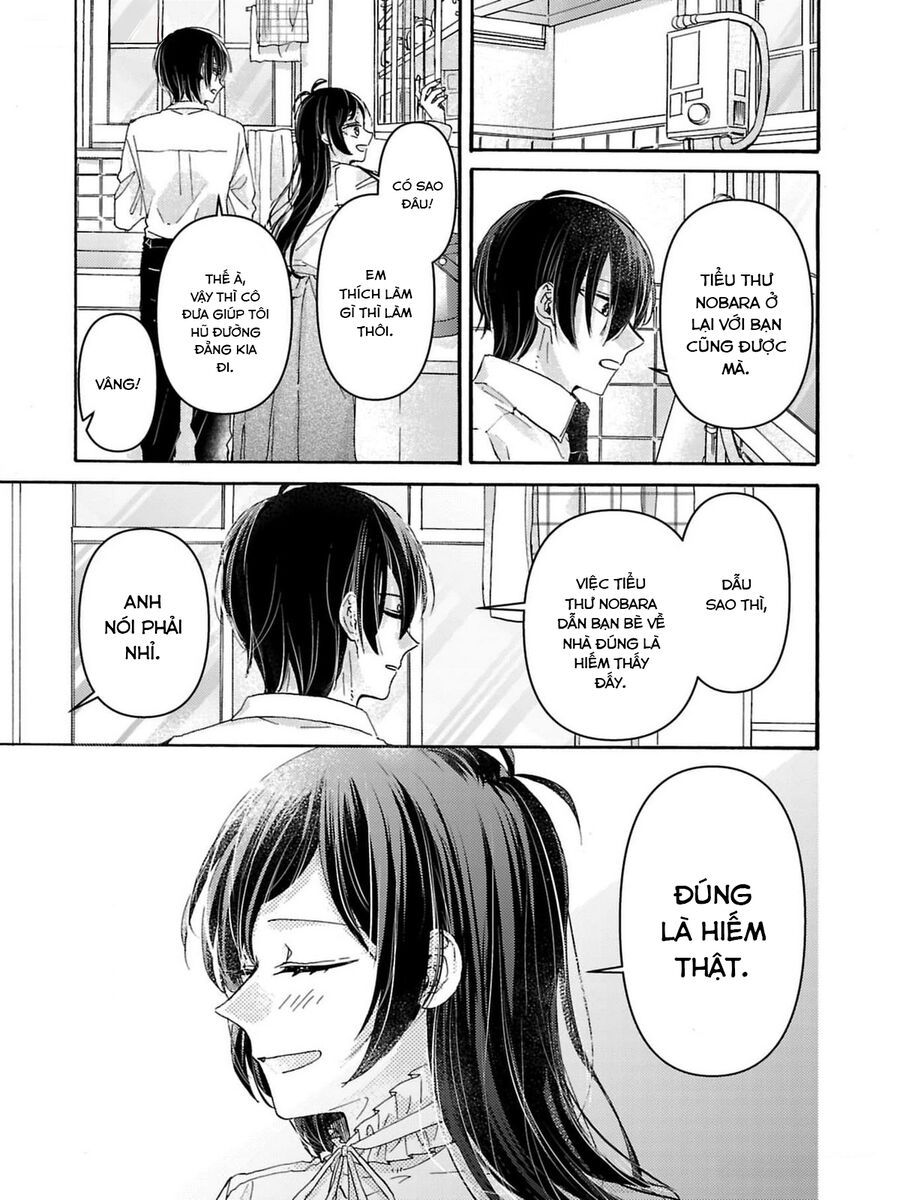 Watashi No Shitsuji Wa Nabiite Kurenai Chapter 3 - Trang 7