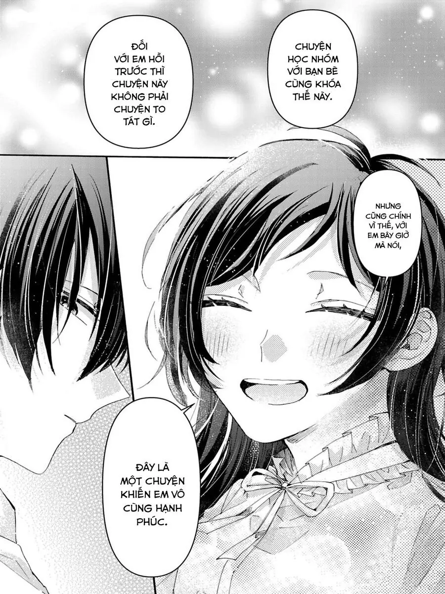 Watashi No Shitsuji Wa Nabiite Kurenai Chapter 3 - Trang 8