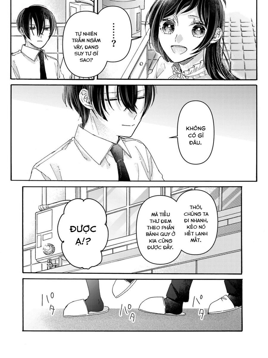 Watashi No Shitsuji Wa Nabiite Kurenai Chapter 3 - Trang 9
