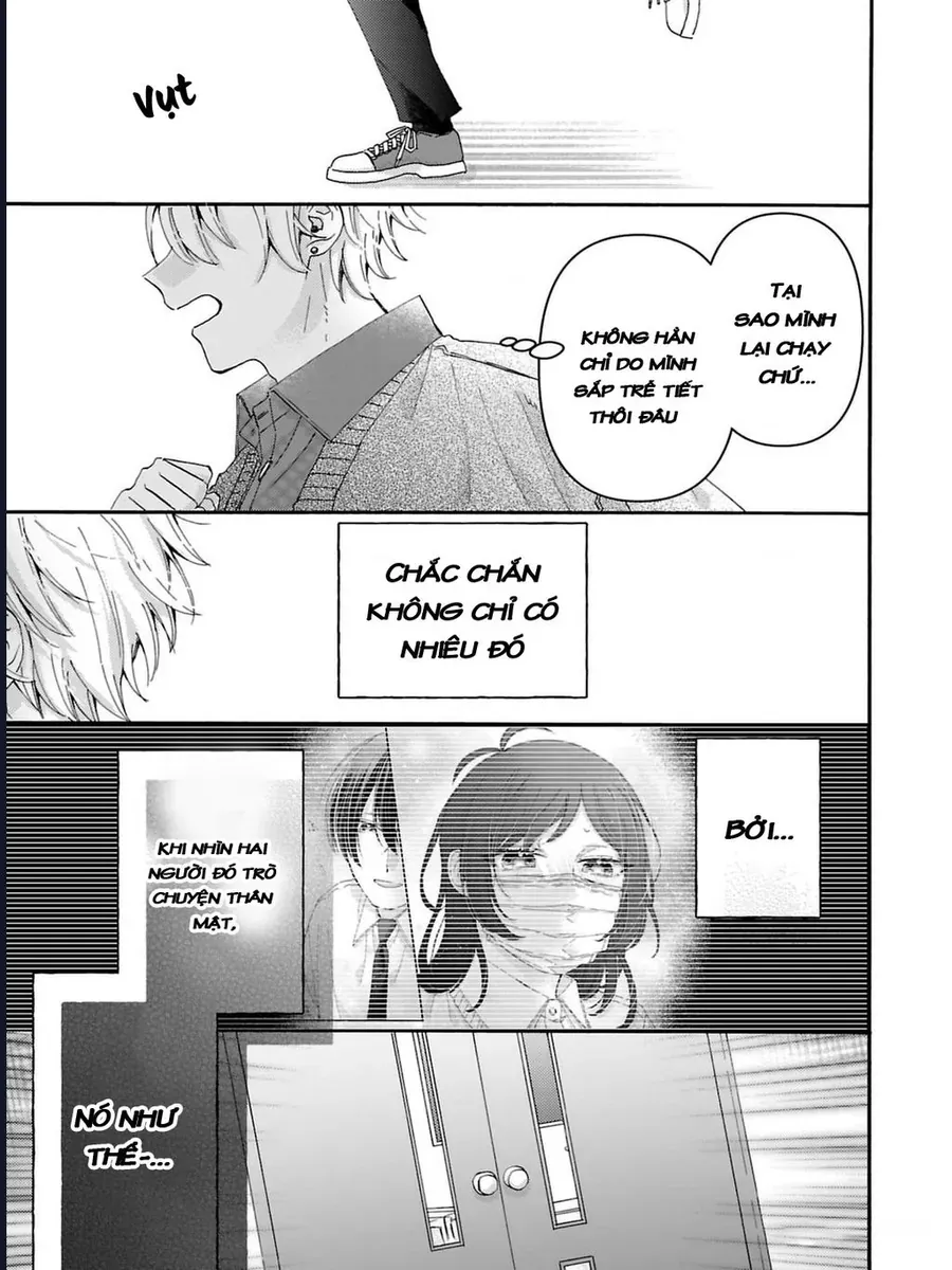 Watashi No Shitsuji Wa Nabiite Kurenai Chapter 4 - Trang 13