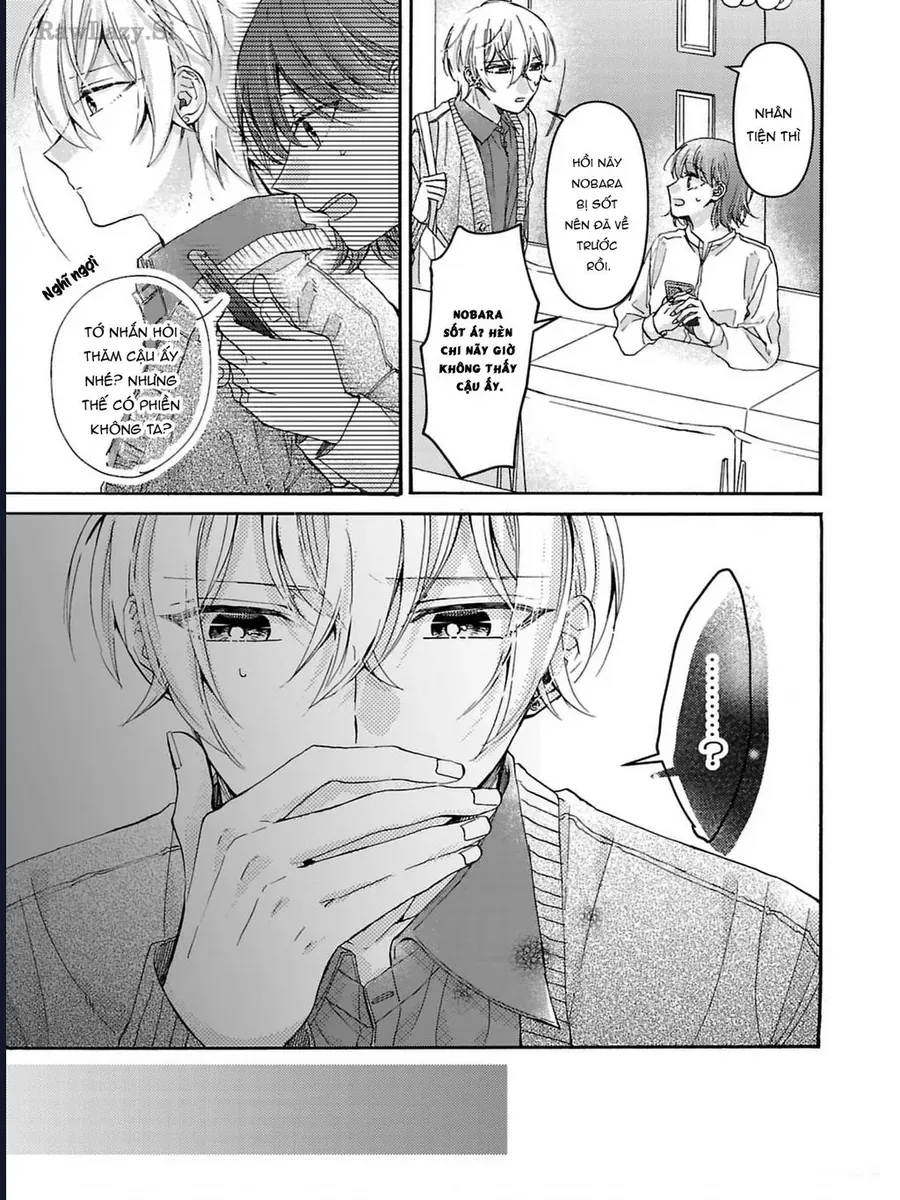 Watashi No Shitsuji Wa Nabiite Kurenai Chapter 4 - Trang 15