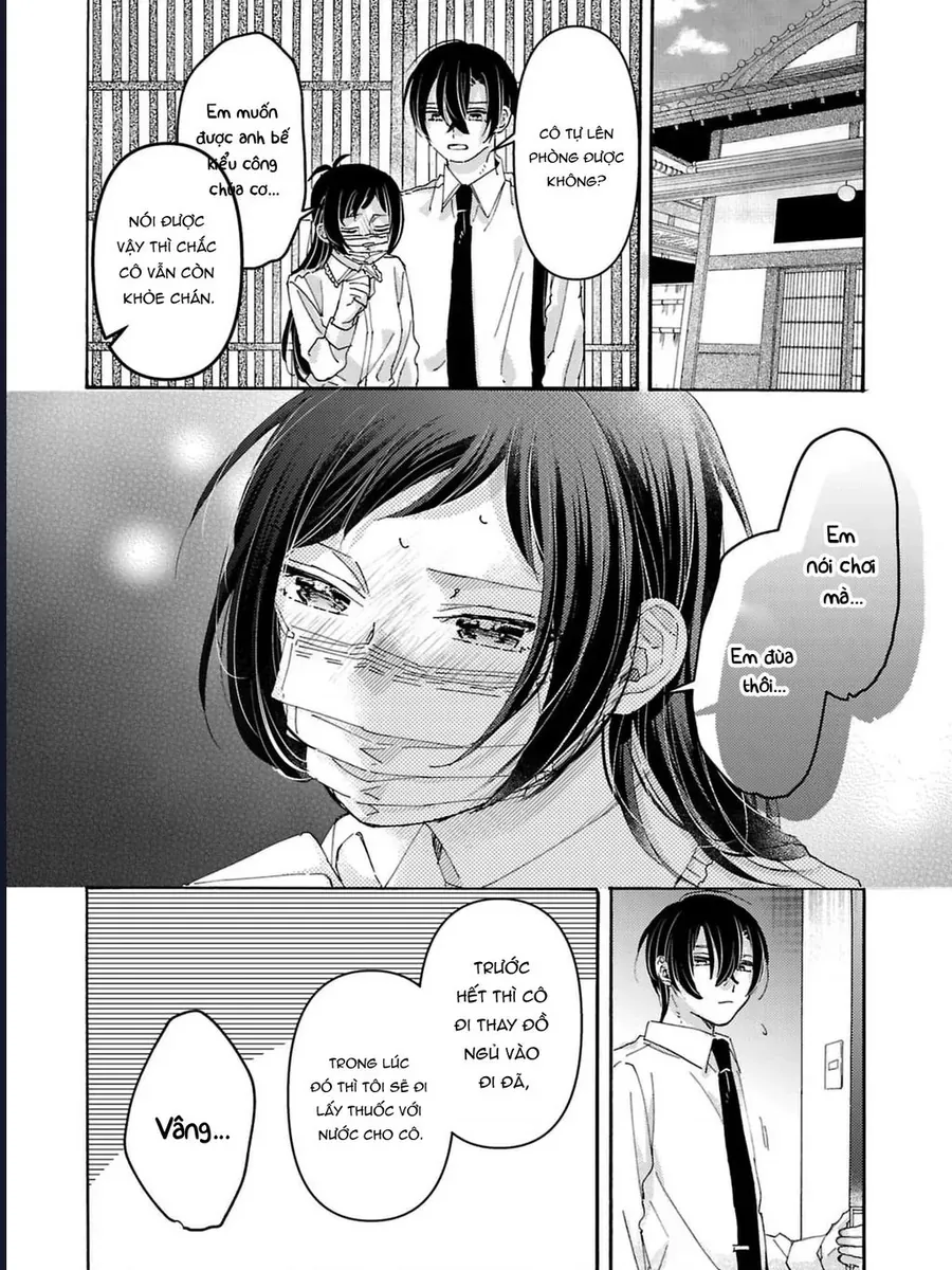 Watashi No Shitsuji Wa Nabiite Kurenai Chapter 4 - Trang 16