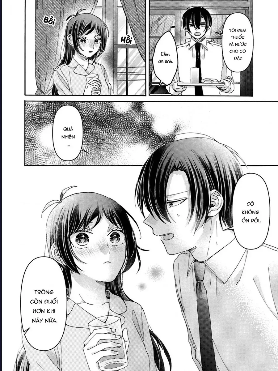 Watashi No Shitsuji Wa Nabiite Kurenai Chapter 4 - Trang 18