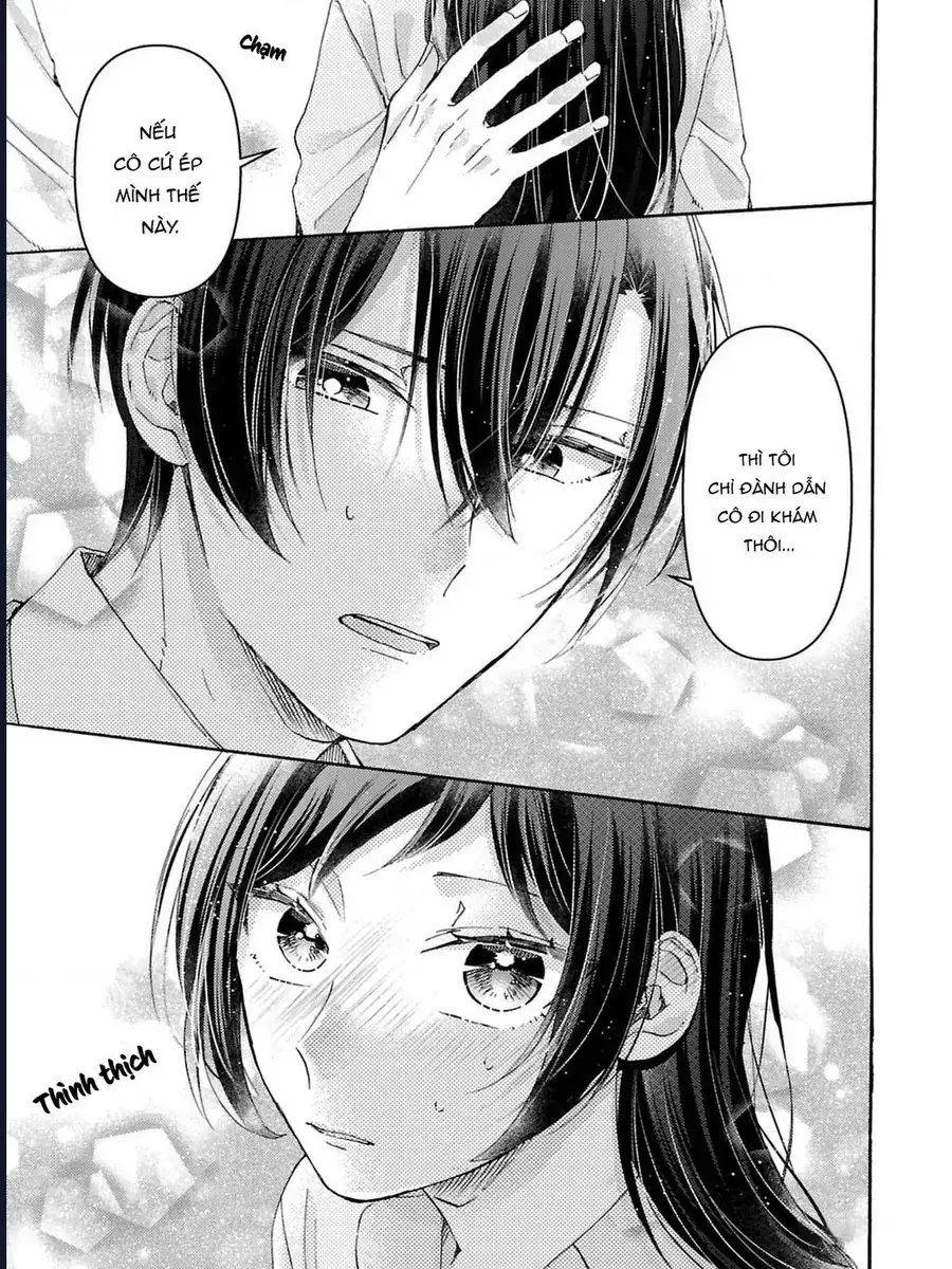 Watashi No Shitsuji Wa Nabiite Kurenai Chapter 4 - Trang 19