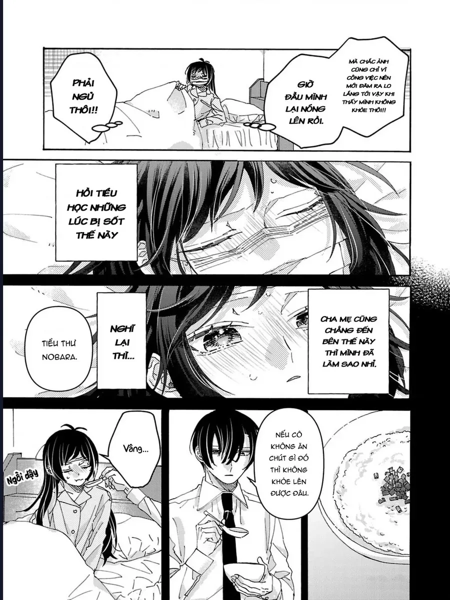 Watashi No Shitsuji Wa Nabiite Kurenai Chapter 4 - Trang 21