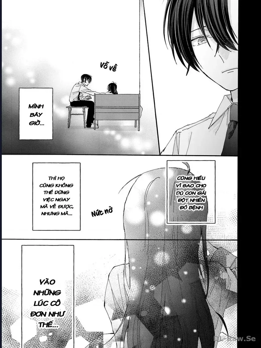 Watashi No Shitsuji Wa Nabiite Kurenai Chapter 4 - Trang 23