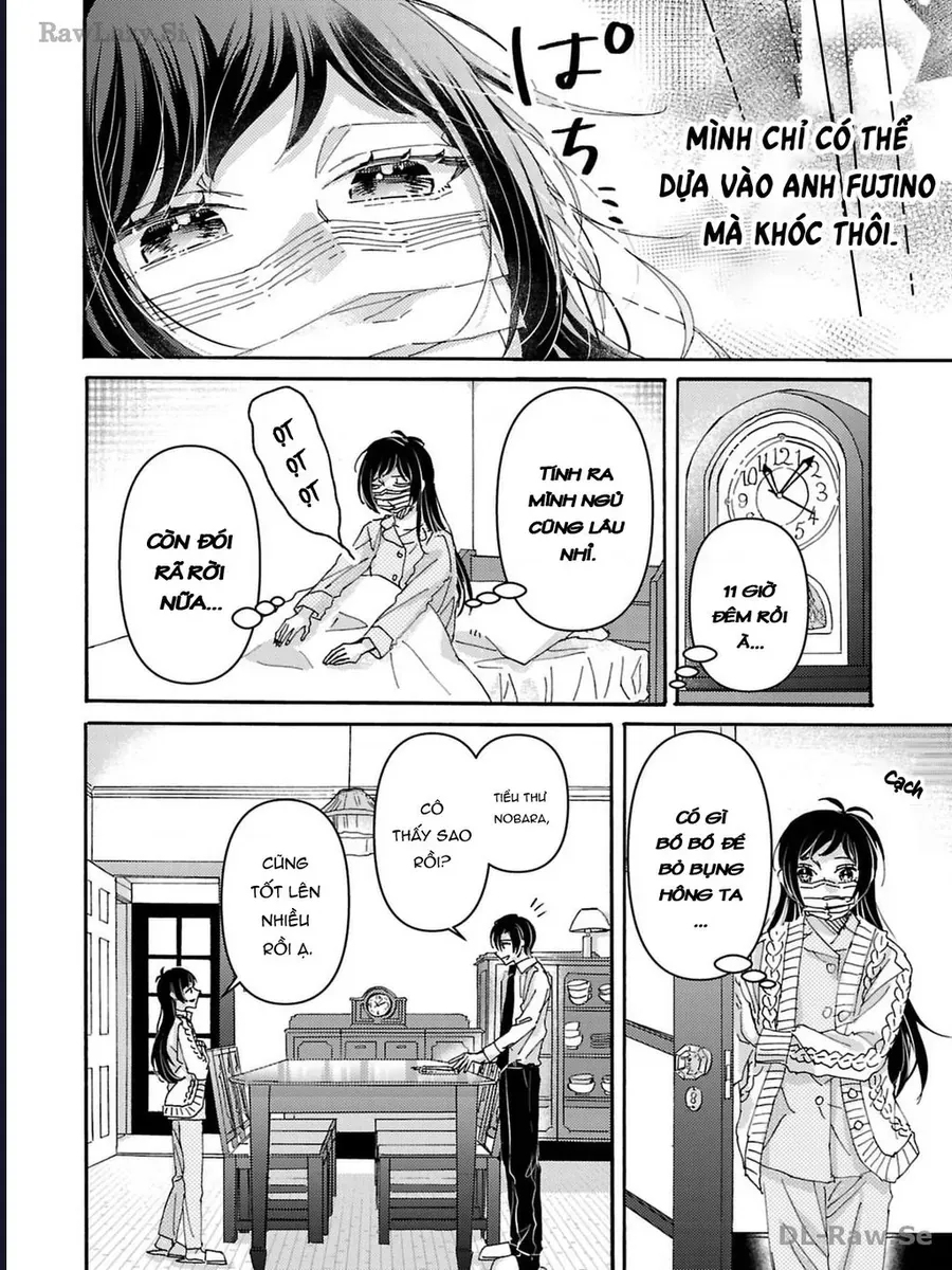 Watashi No Shitsuji Wa Nabiite Kurenai Chapter 4 - Trang 24