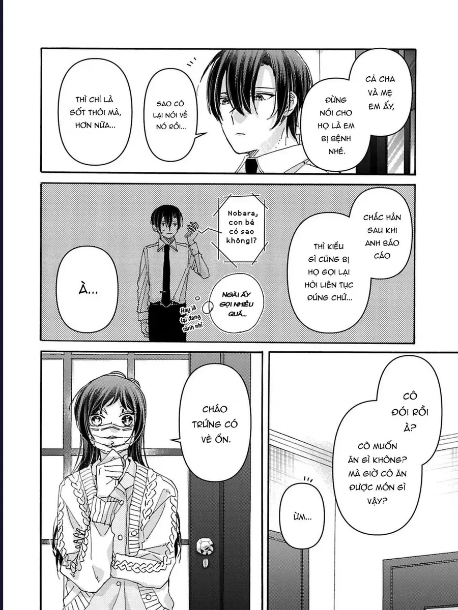 Watashi No Shitsuji Wa Nabiite Kurenai Chapter 4 - Trang 26