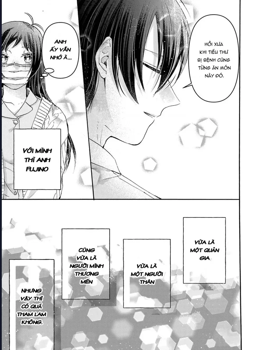 Watashi No Shitsuji Wa Nabiite Kurenai Chapter 4 - Trang 27