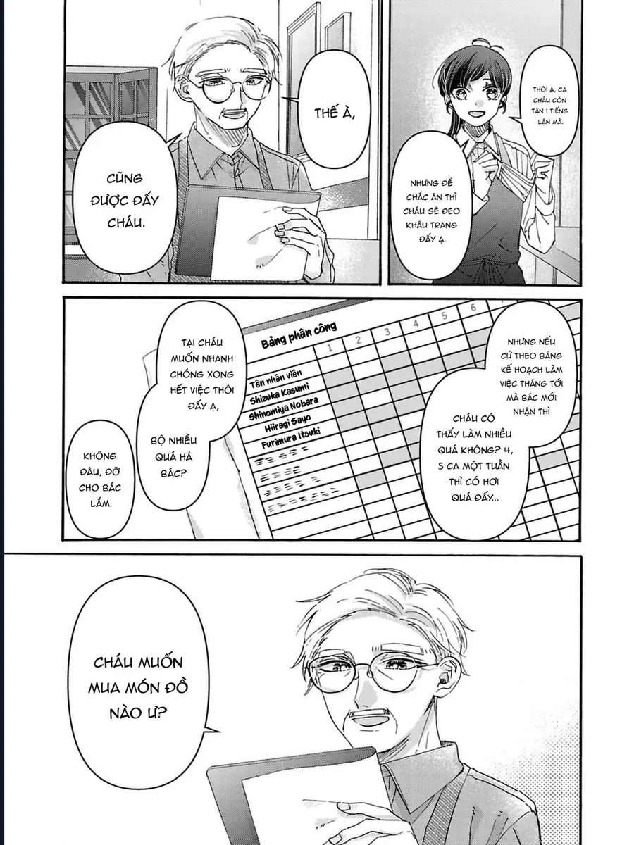 Watashi No Shitsuji Wa Nabiite Kurenai Chapter 4 - Trang 3