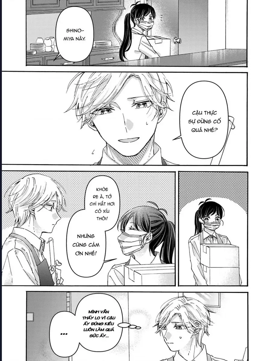 Watashi No Shitsuji Wa Nabiite Kurenai Chapter 4 - Trang 5
