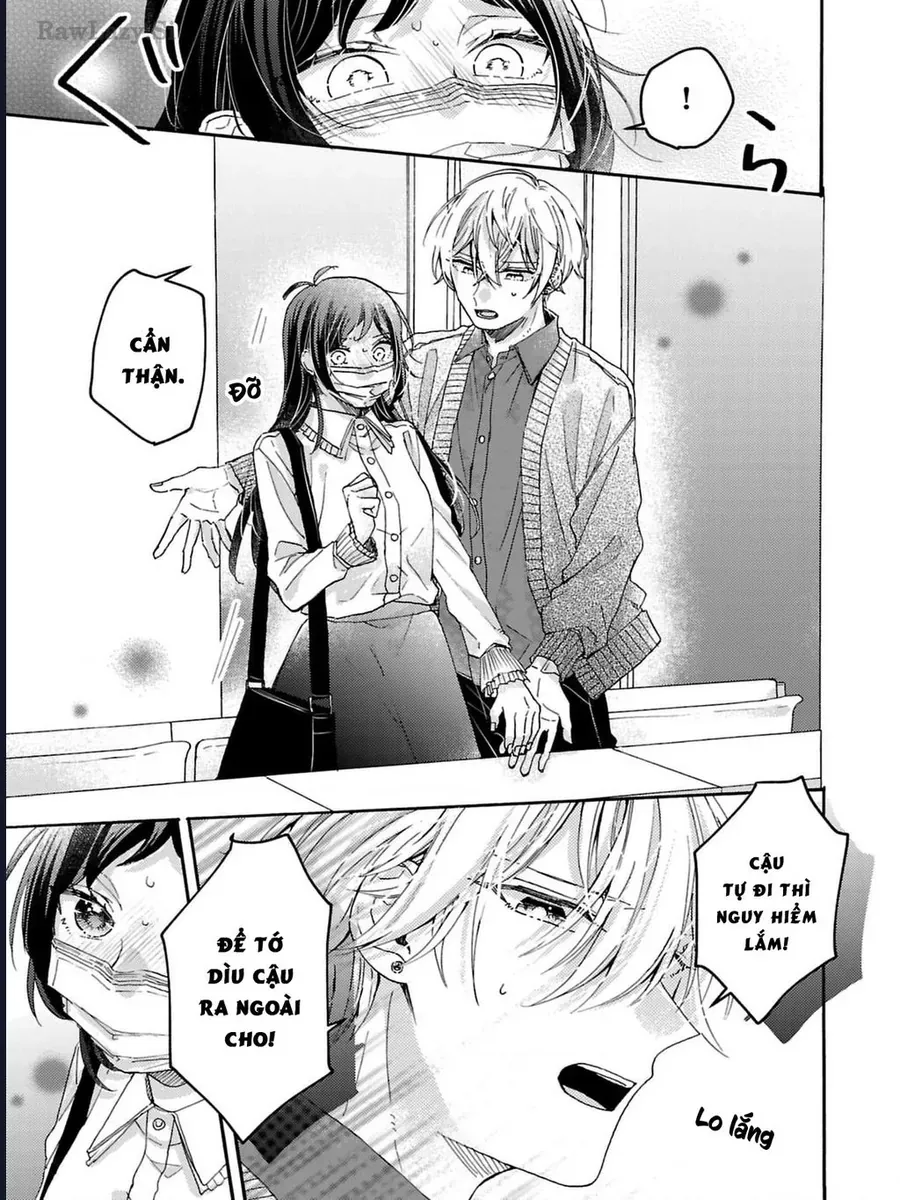 Watashi No Shitsuji Wa Nabiite Kurenai Chapter 4 - Trang 9