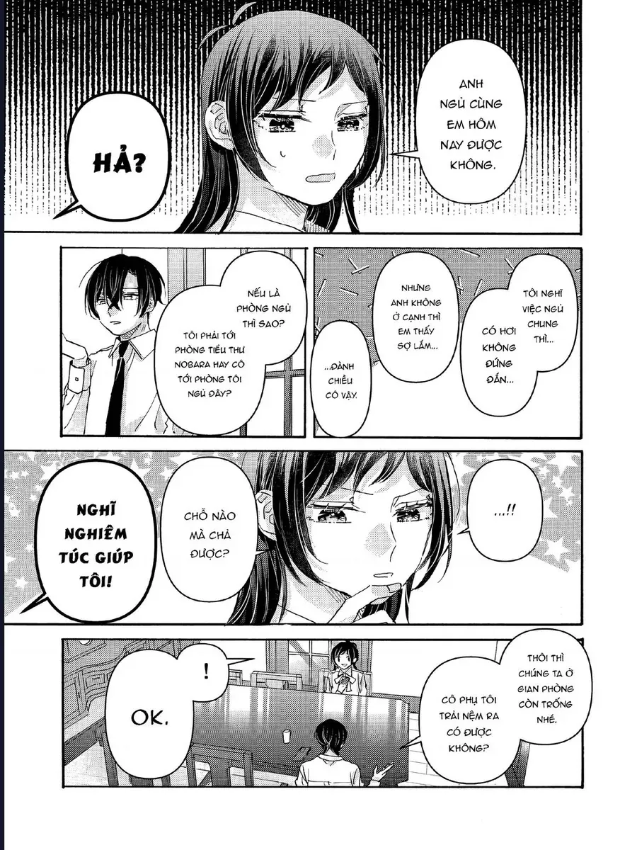 Watashi No Shitsuji Wa Nabiite Kurenai Chapter 5 - Trang 13