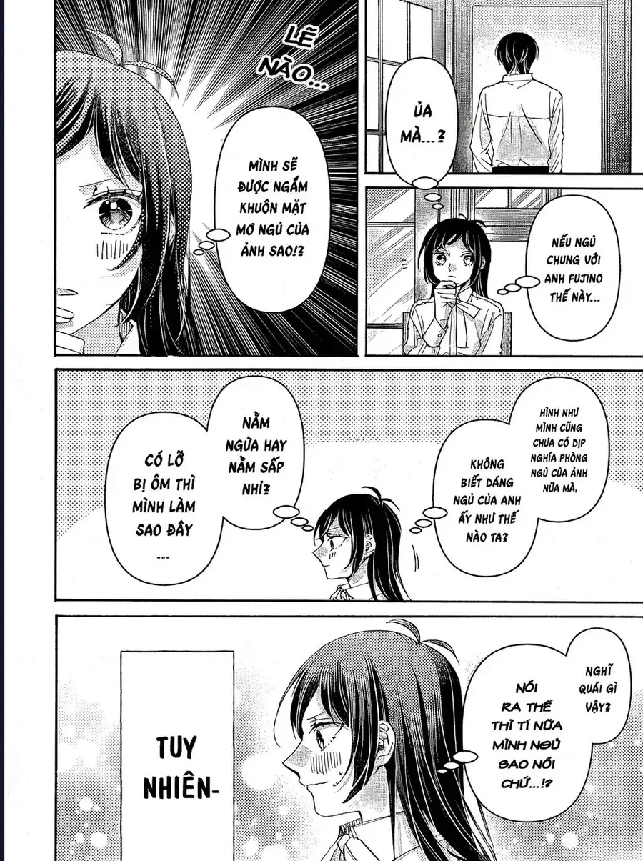Watashi No Shitsuji Wa Nabiite Kurenai Chapter 5 - Trang 14