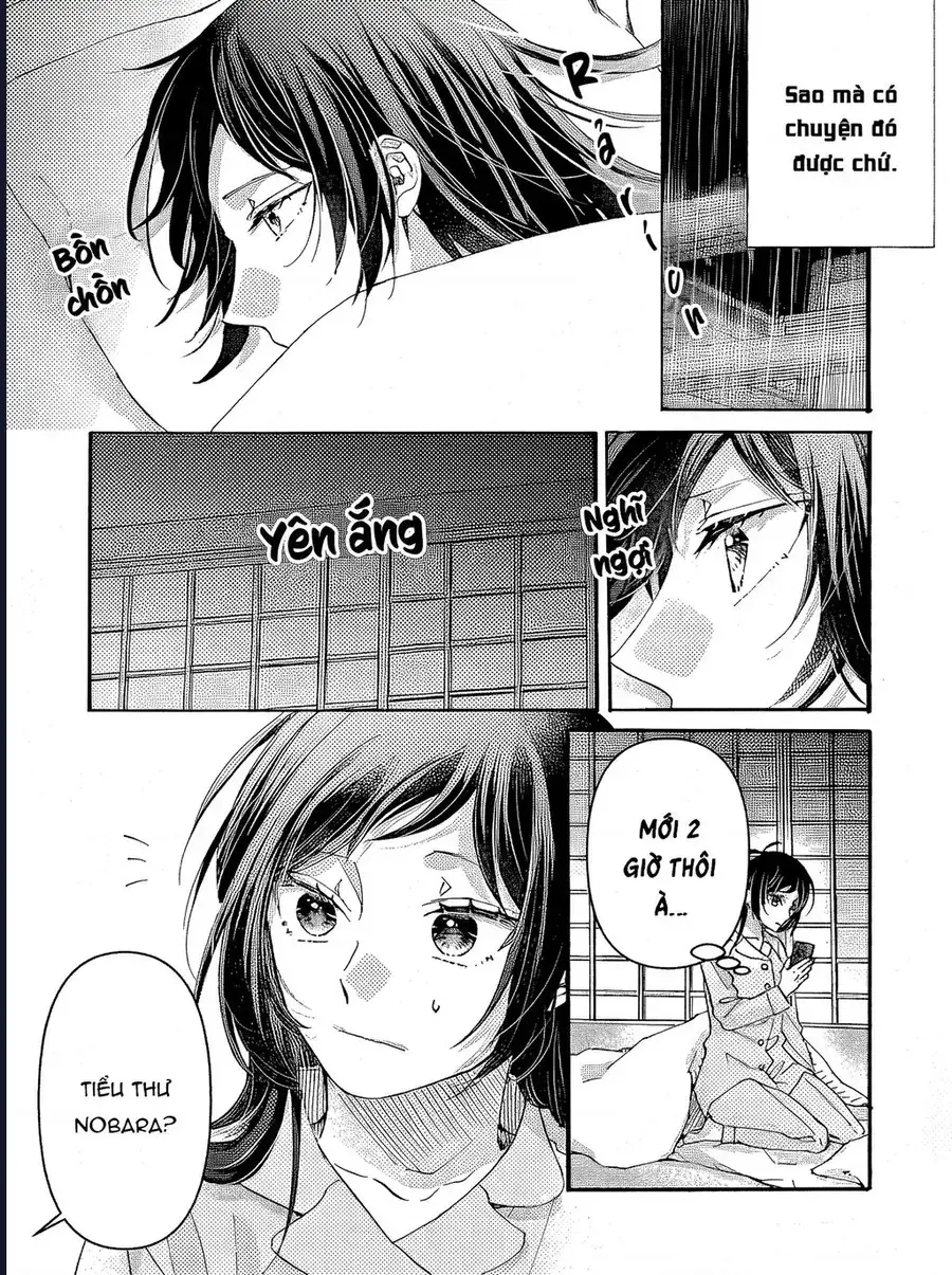 Watashi No Shitsuji Wa Nabiite Kurenai Chapter 5 - Trang 15
