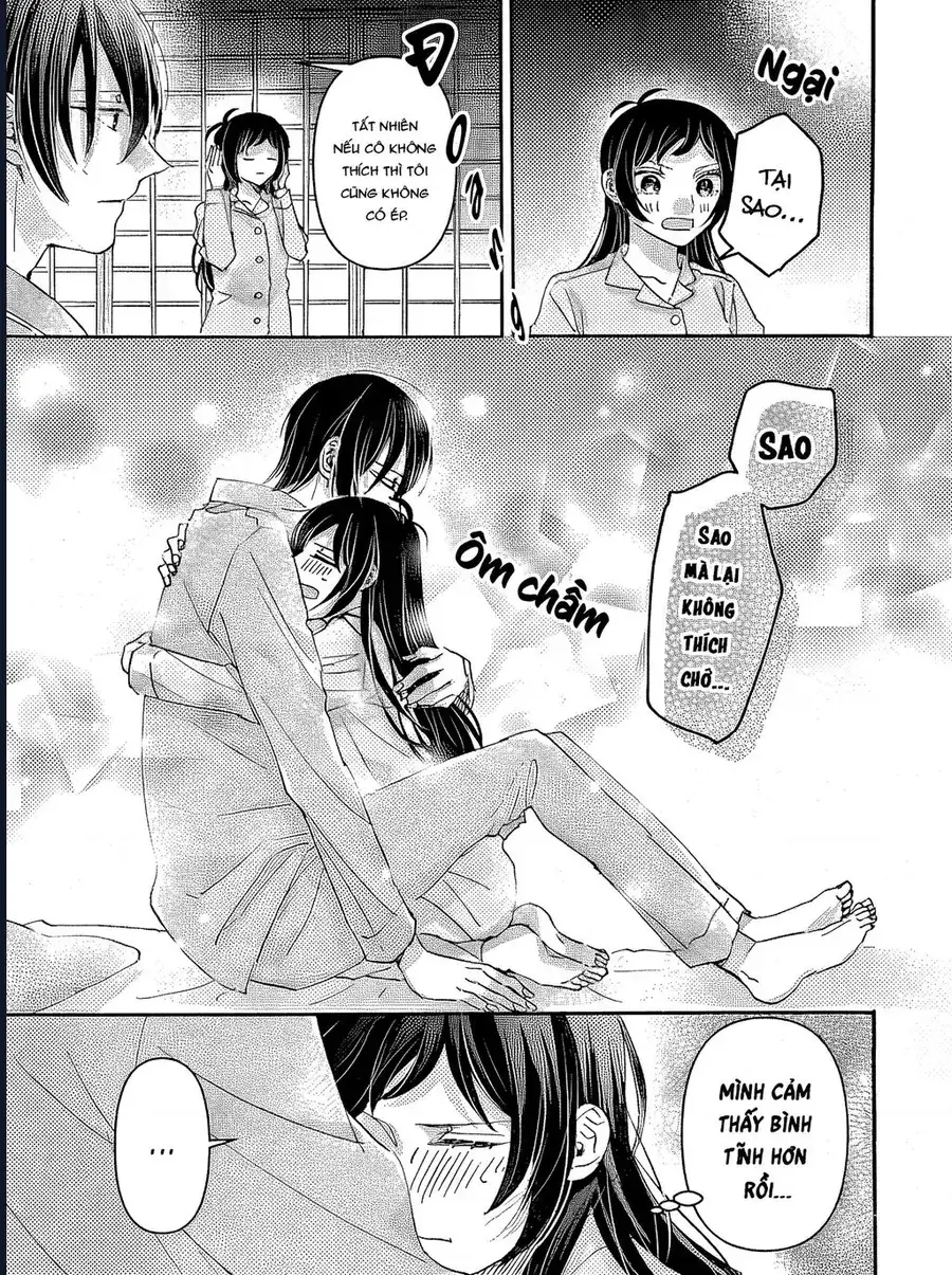 Watashi No Shitsuji Wa Nabiite Kurenai Chapter 5 - Trang 19