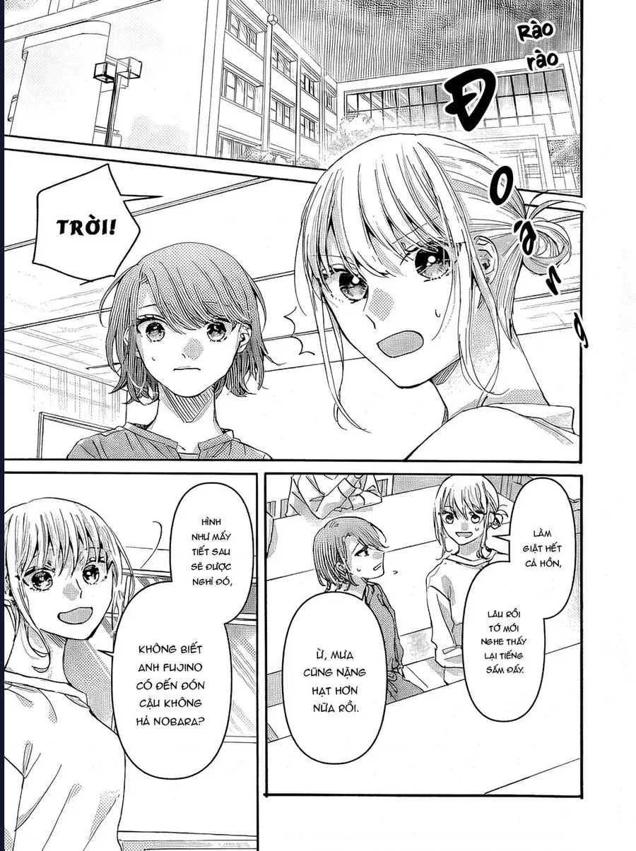 Watashi No Shitsuji Wa Nabiite Kurenai Chapter 5 - Trang 3
