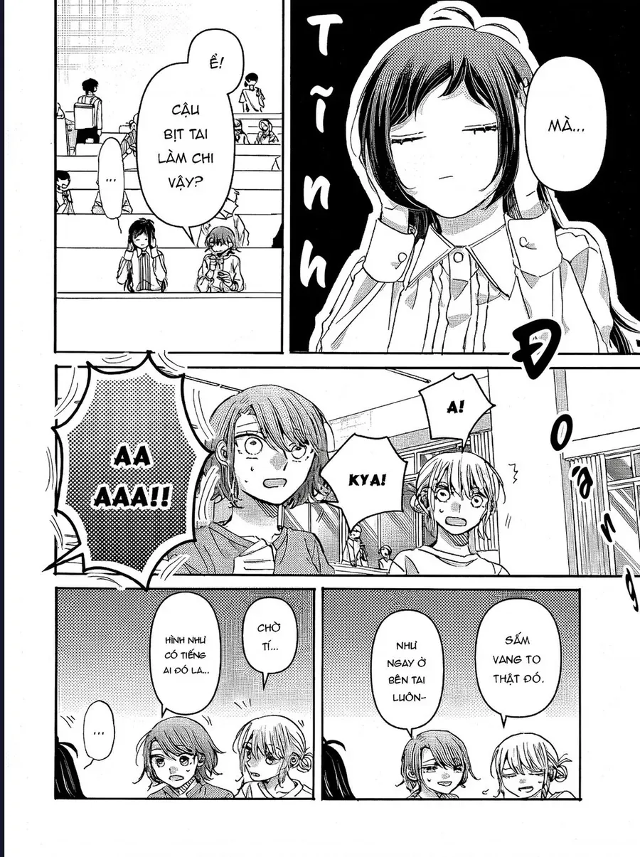 Watashi No Shitsuji Wa Nabiite Kurenai Chapter 5 - Trang 4