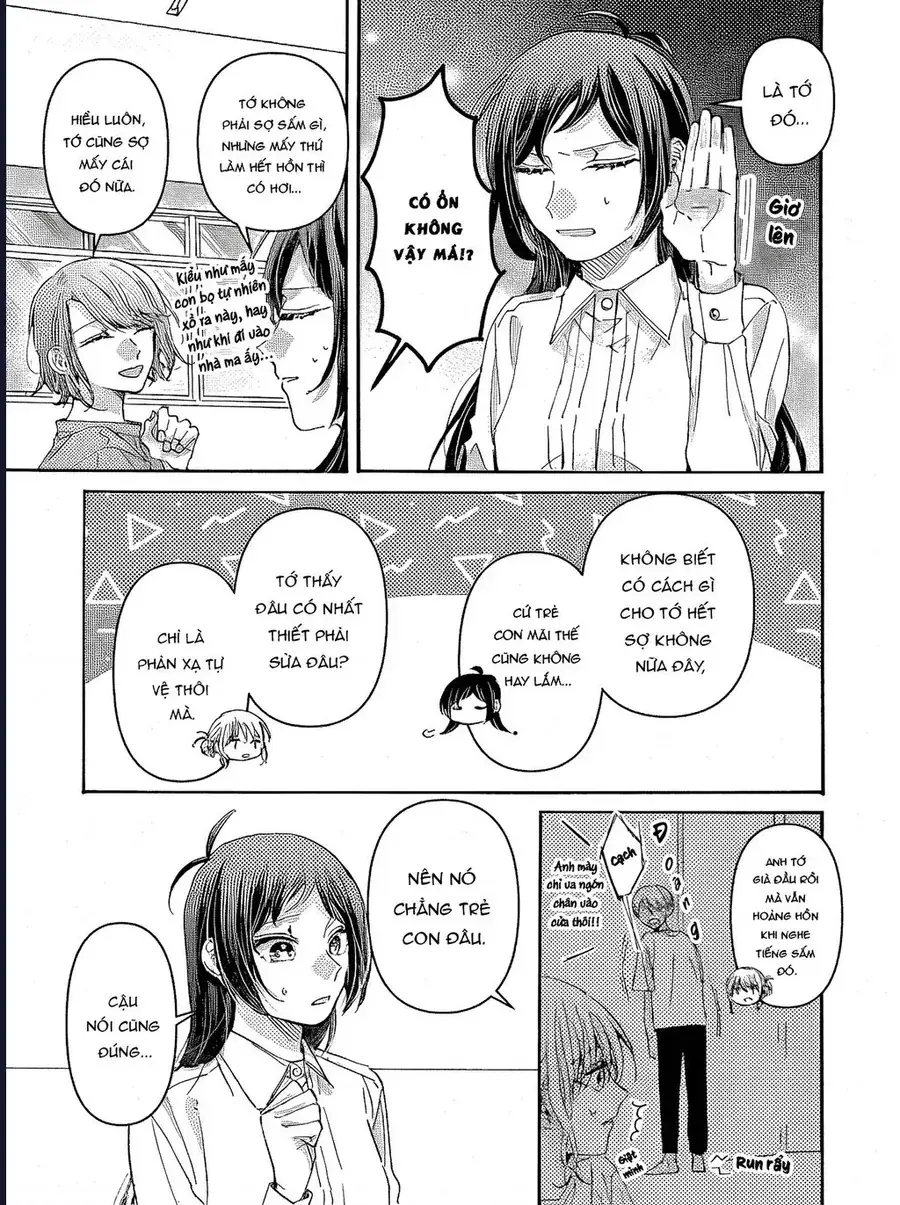 Watashi No Shitsuji Wa Nabiite Kurenai Chapter 5 - Trang 5